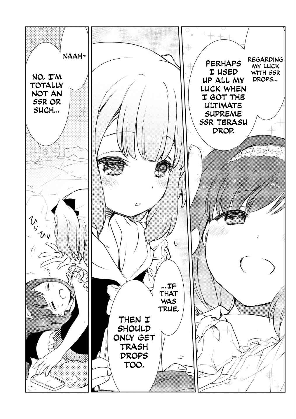 Parfait: Onee-loli Yuri Anthology Chapter 14 - Page 6
