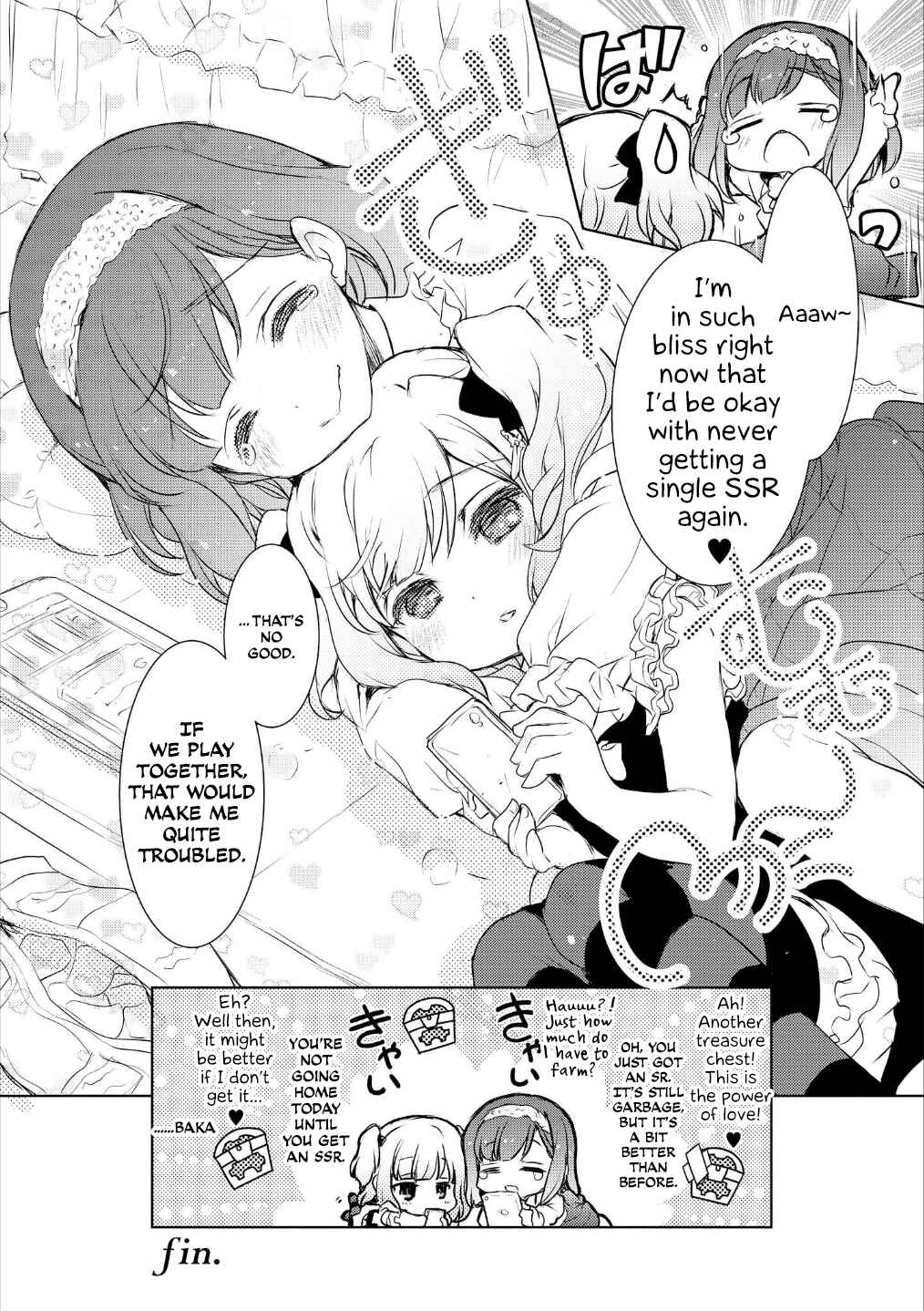Parfait: Onee-loli Yuri Anthology Chapter 14 - Page 8