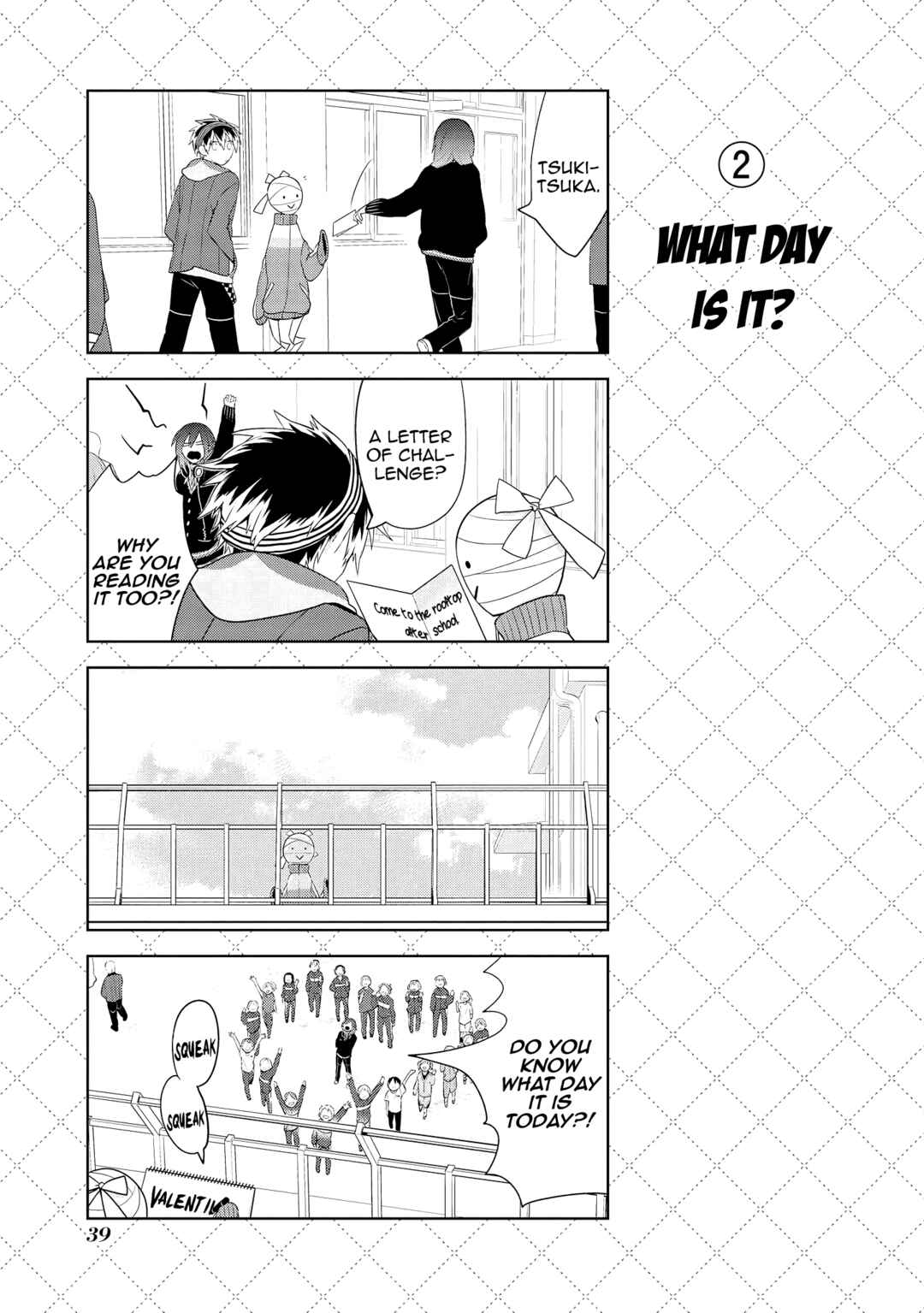 Jingai-san no Yome Chapter 64 - Page 3