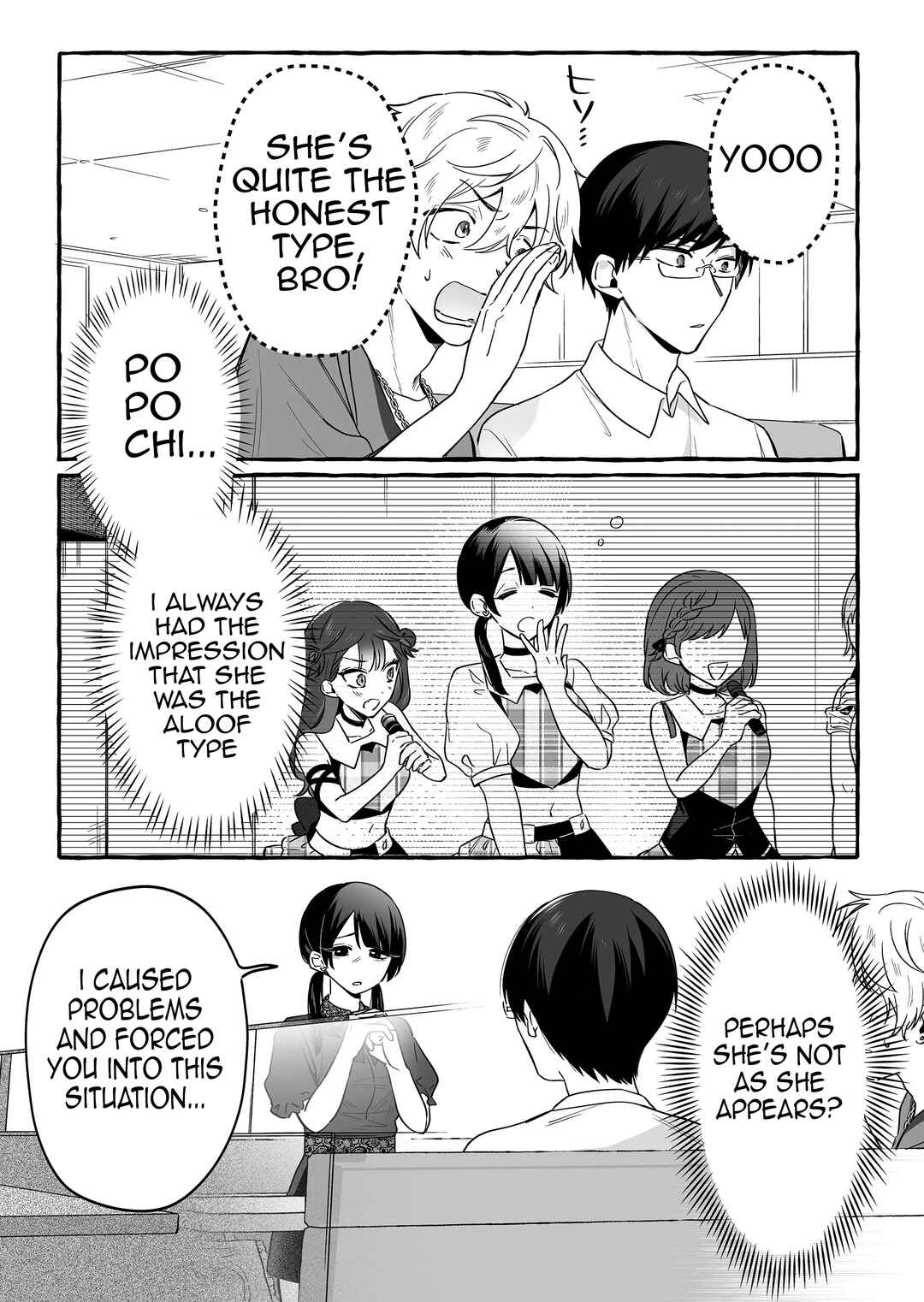 Damedol to Sekai ni 1-nin dake no Fan Chapter 16 - Page 11