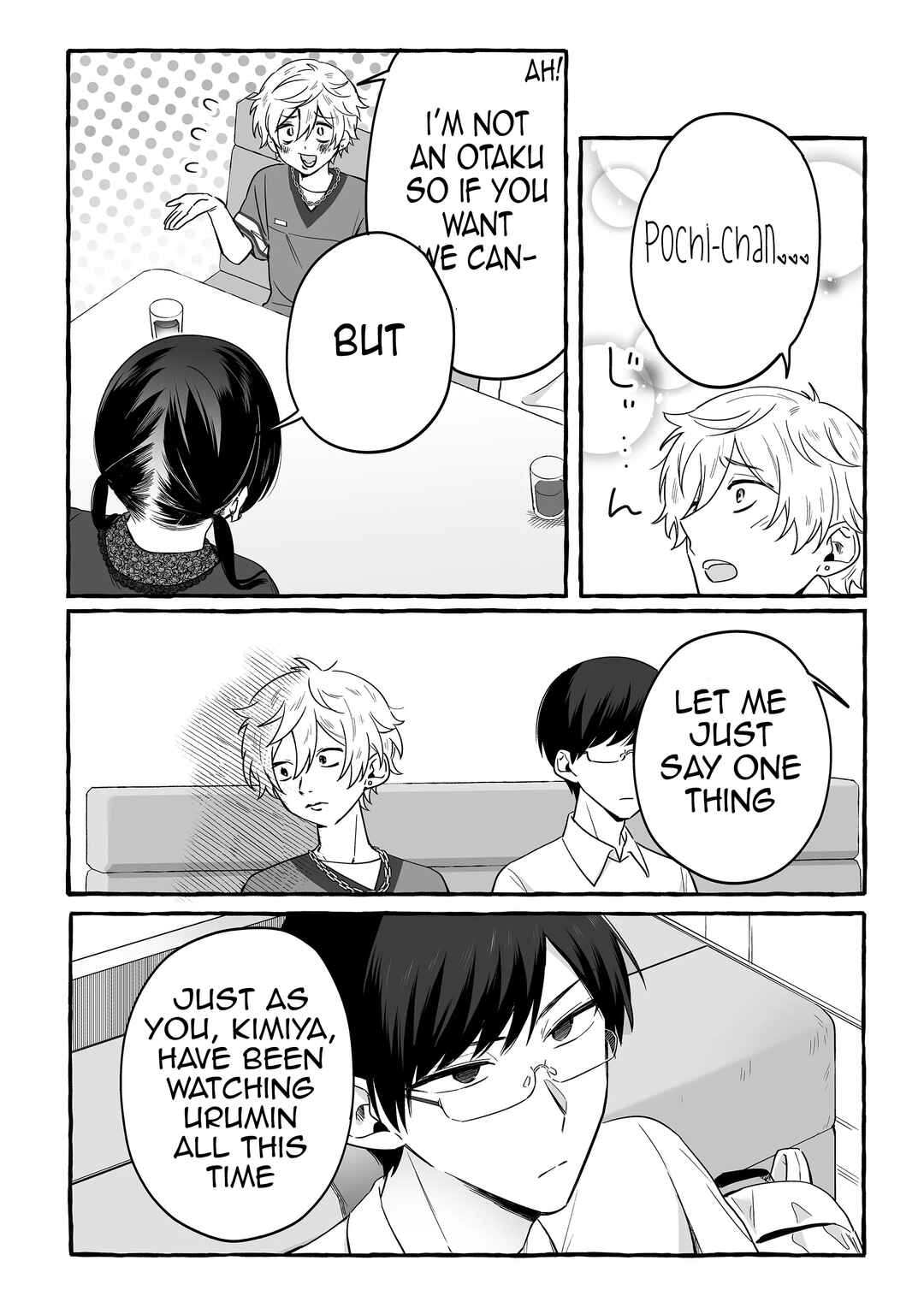 Damedol to Sekai ni 1-nin dake no Fan Chapter 16 - Page 12