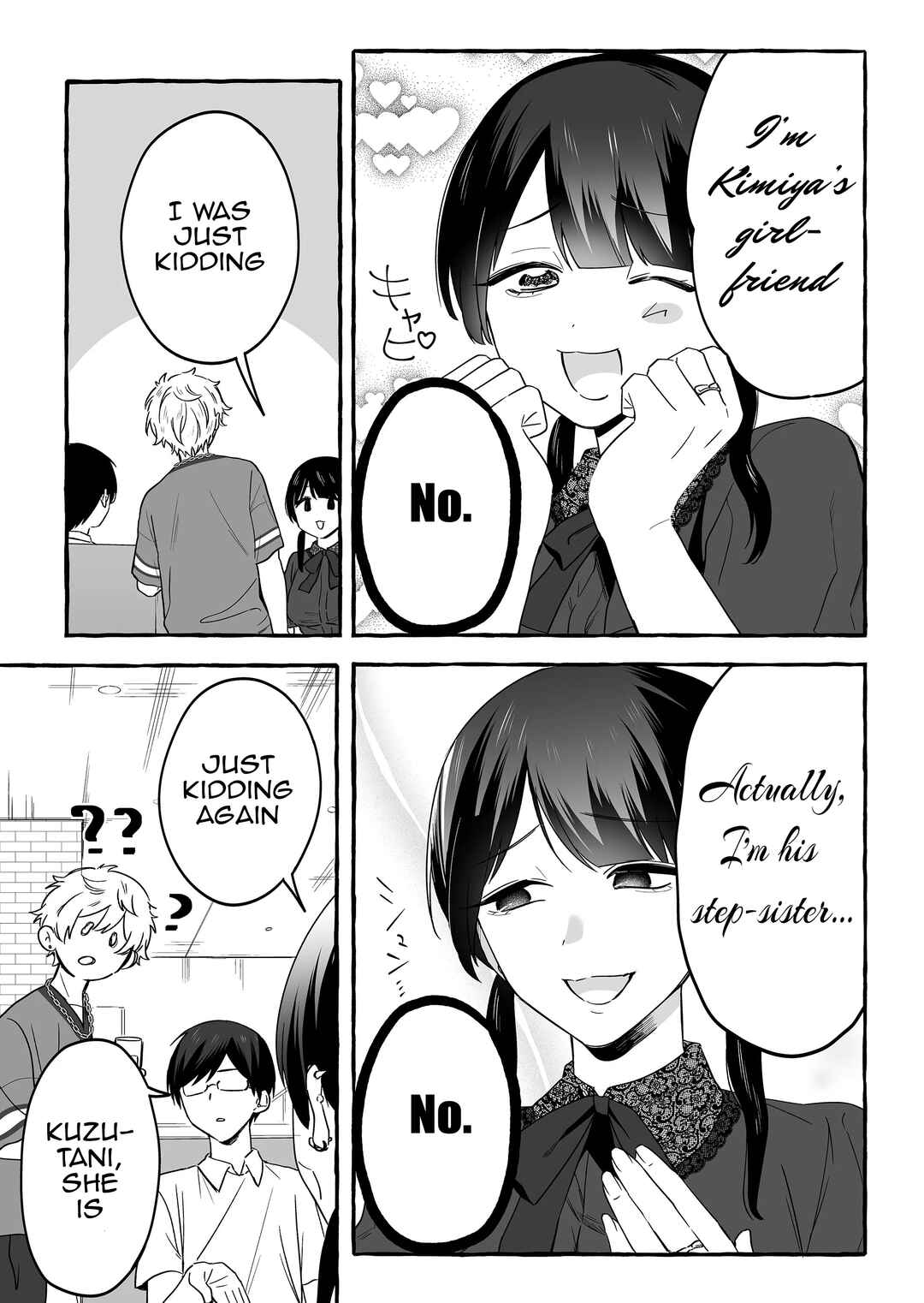 Damedol to Sekai ni 1-nin dake no Fan Chapter 16 - Page 4