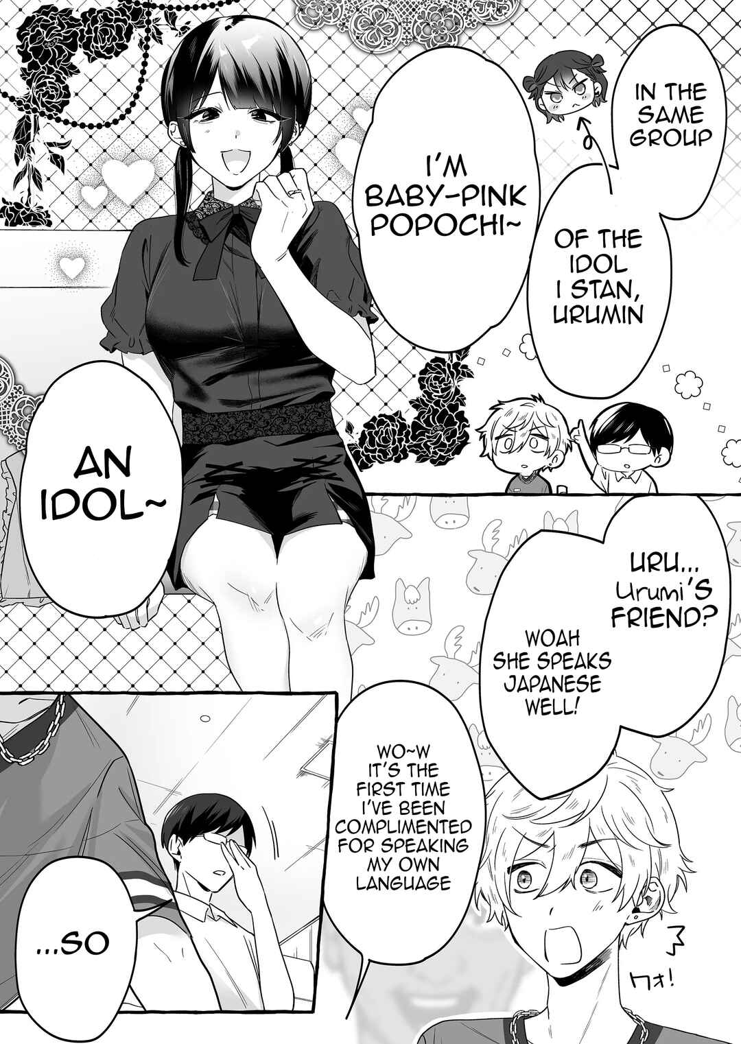 Damedol to Sekai ni 1-nin dake no Fan Chapter 16 - Page 5