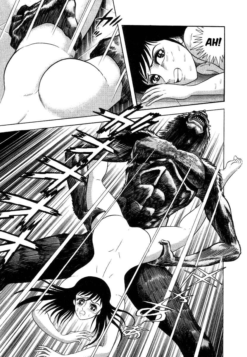 Devilman Lady Chapter 3.5 - Page 15
