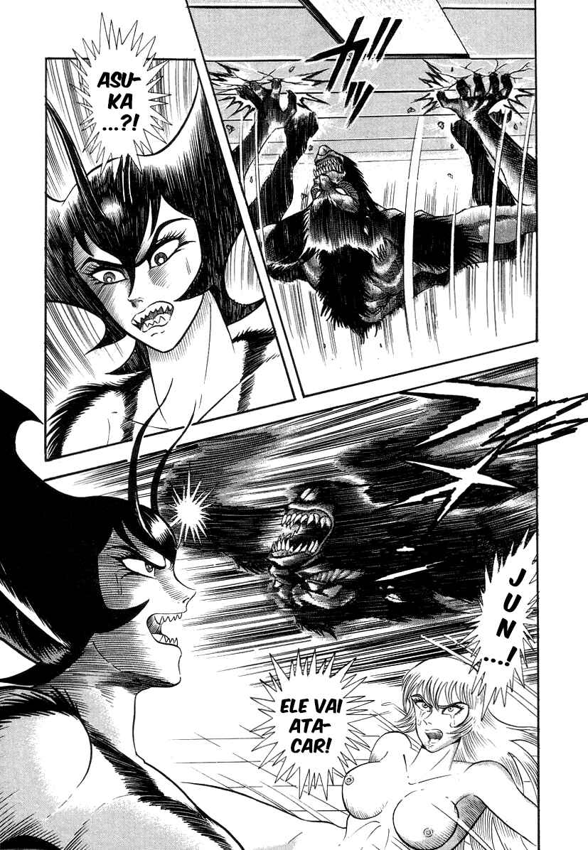 Devilman Lady Chapter 3.5 - Page 39