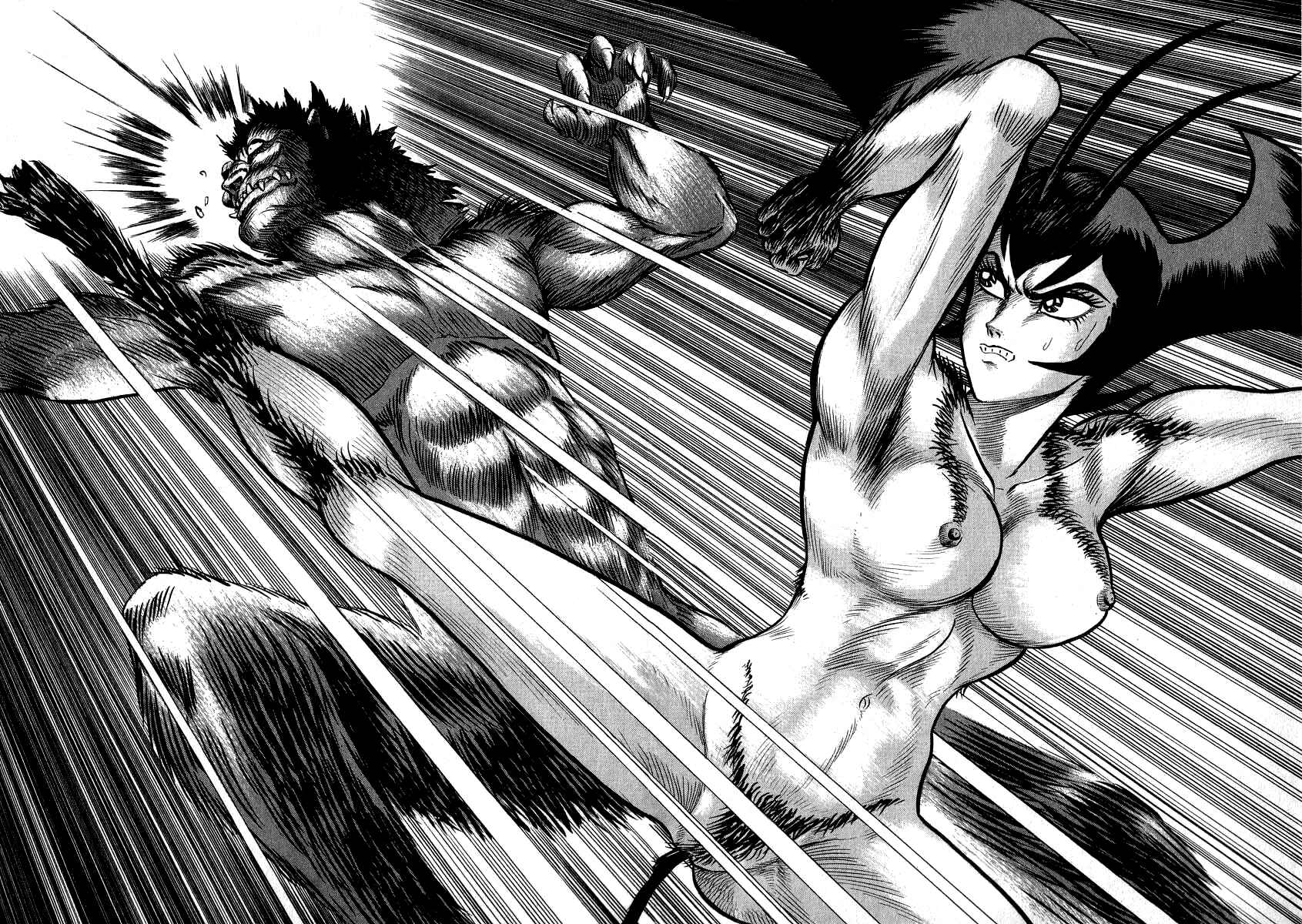 Devilman Lady Chapter 3.5 - Page 49