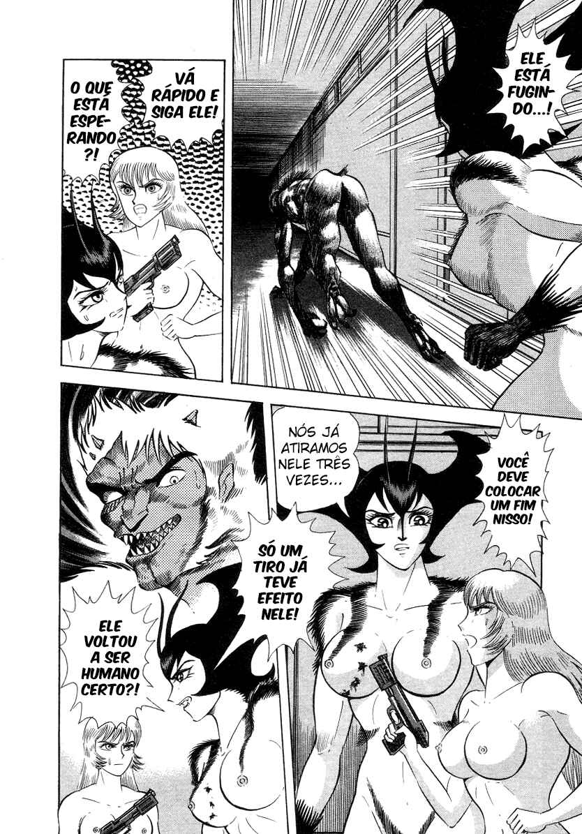 Devilman Lady Chapter 3.5 - Page 53