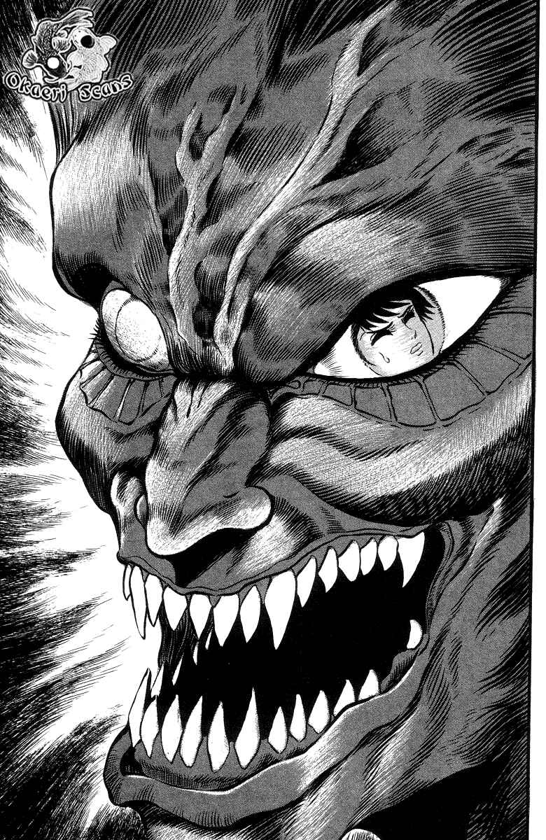 Devilman Lady Chapter 3.5 - Page 9