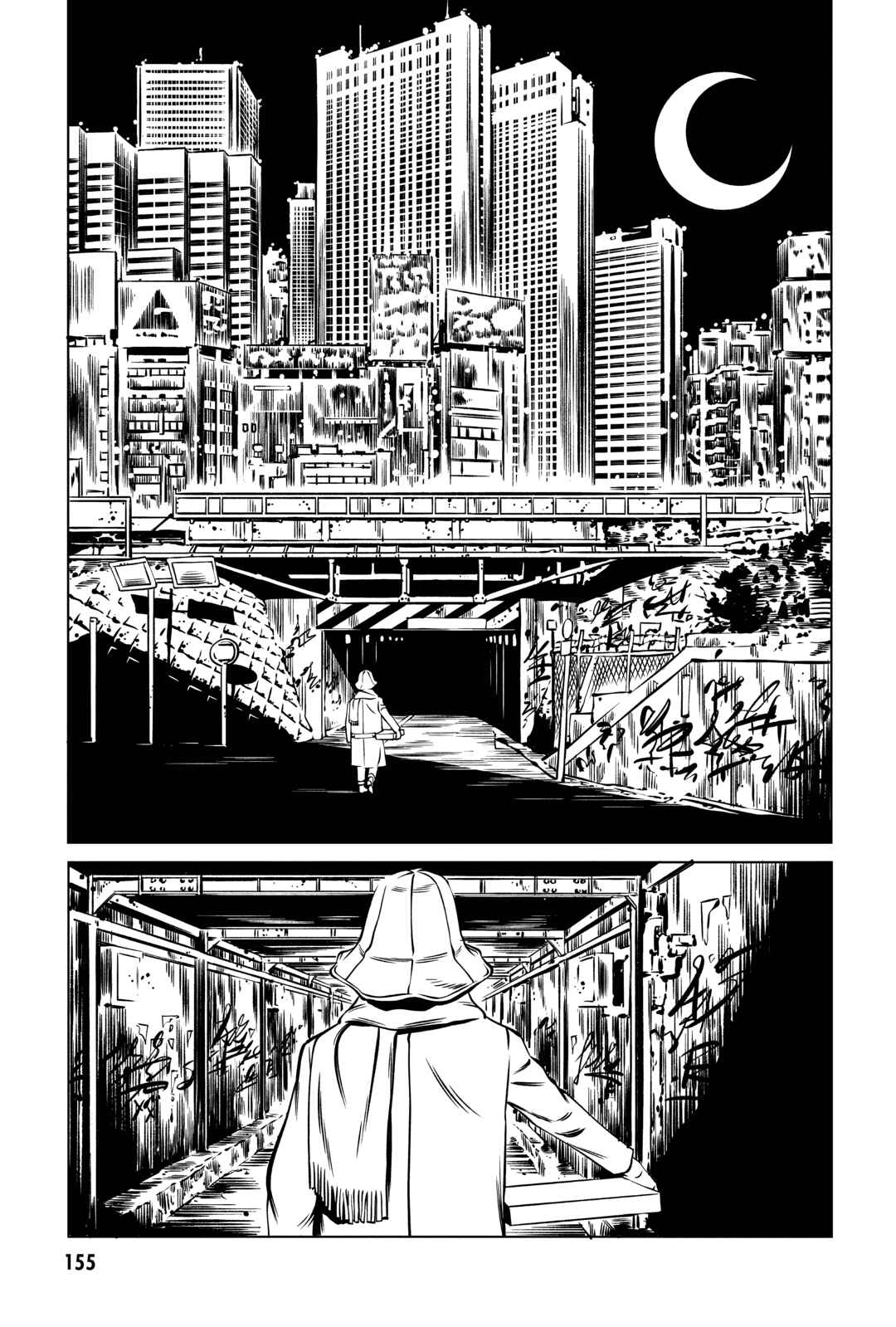 Deathco Chapter 45 - Page 1