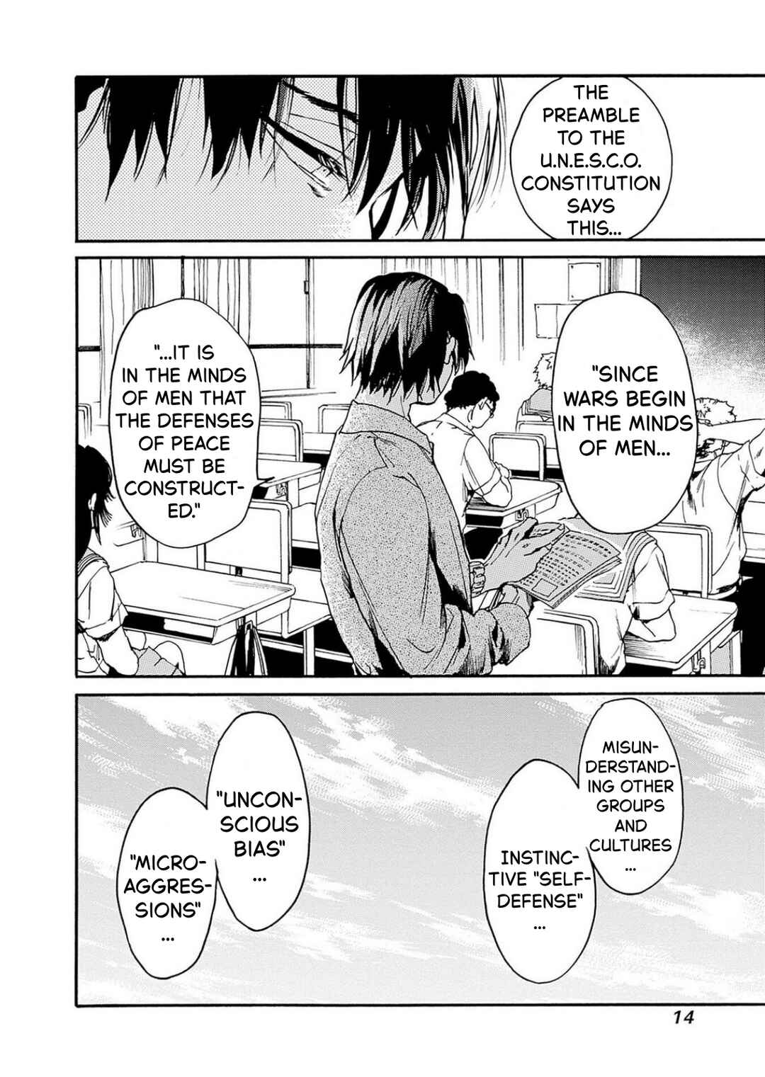Koko wa Ima kara Rinri desu. Chapter 49 - Page 13