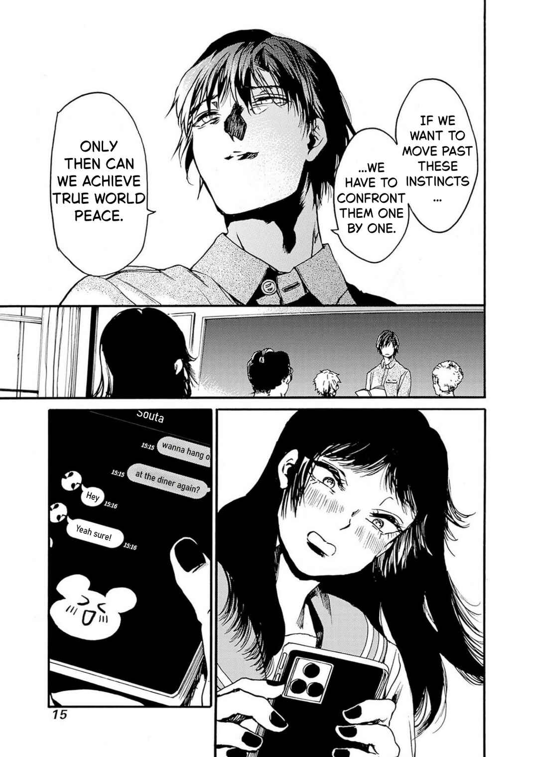 Koko wa Ima kara Rinri desu. Chapter 49 - Page 14