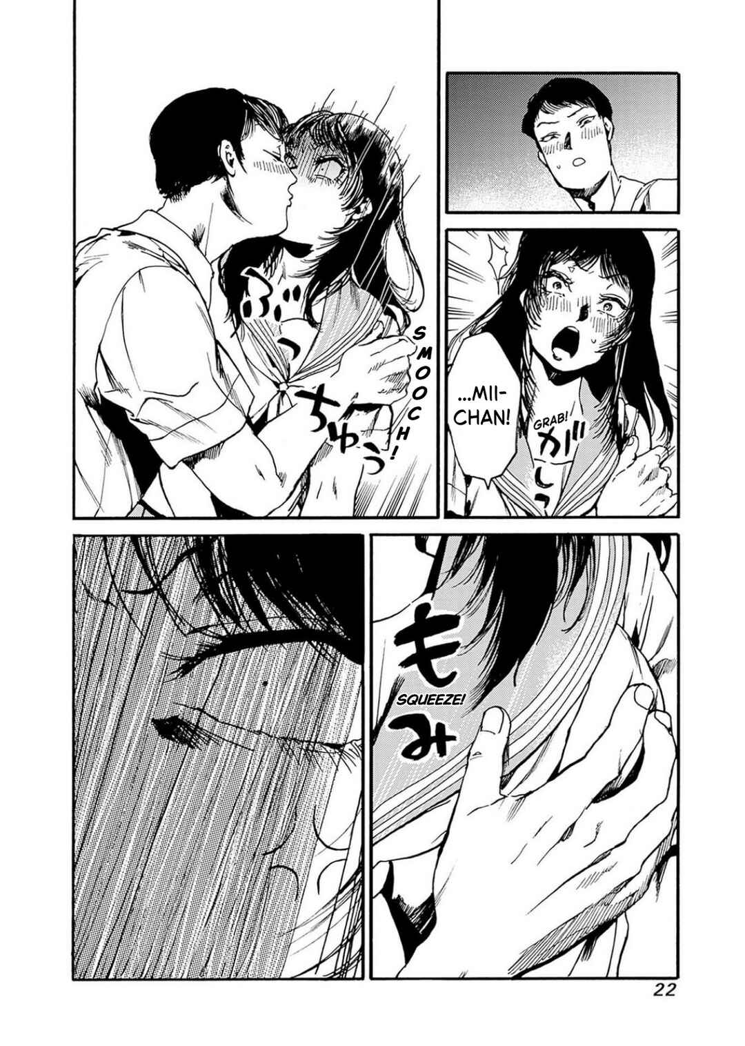 Koko wa Ima kara Rinri desu. Chapter 49 - Page 21