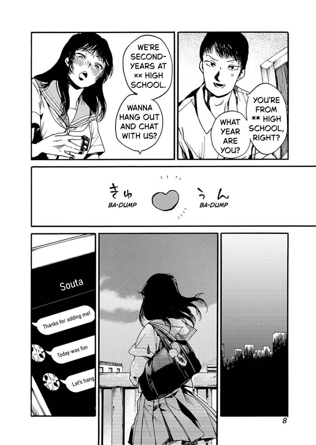 Koko wa Ima kara Rinri desu. Chapter 49 - Page 7