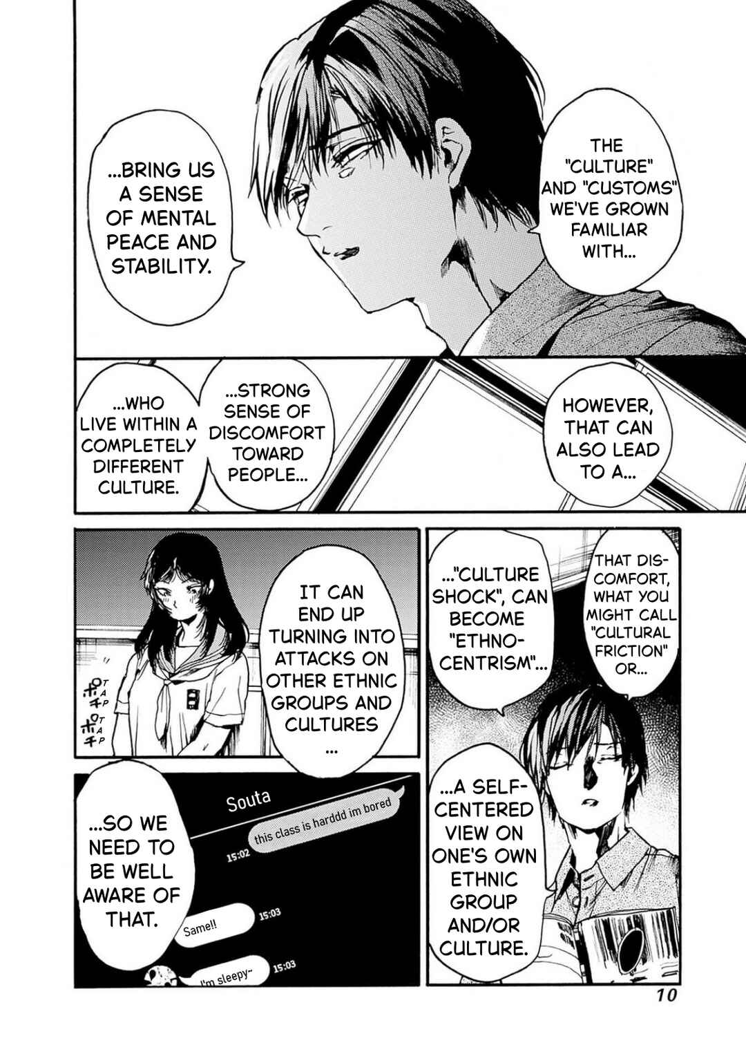 Koko wa Ima kara Rinri desu. Chapter 49 - Page 9