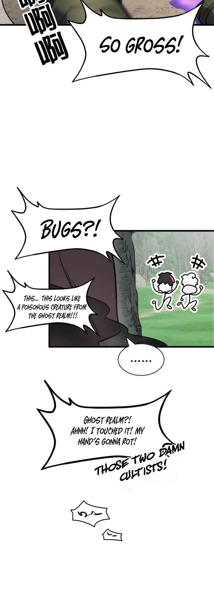 Guǐxiān: Kāihuāng Juàn Chapter 2 - Page 26