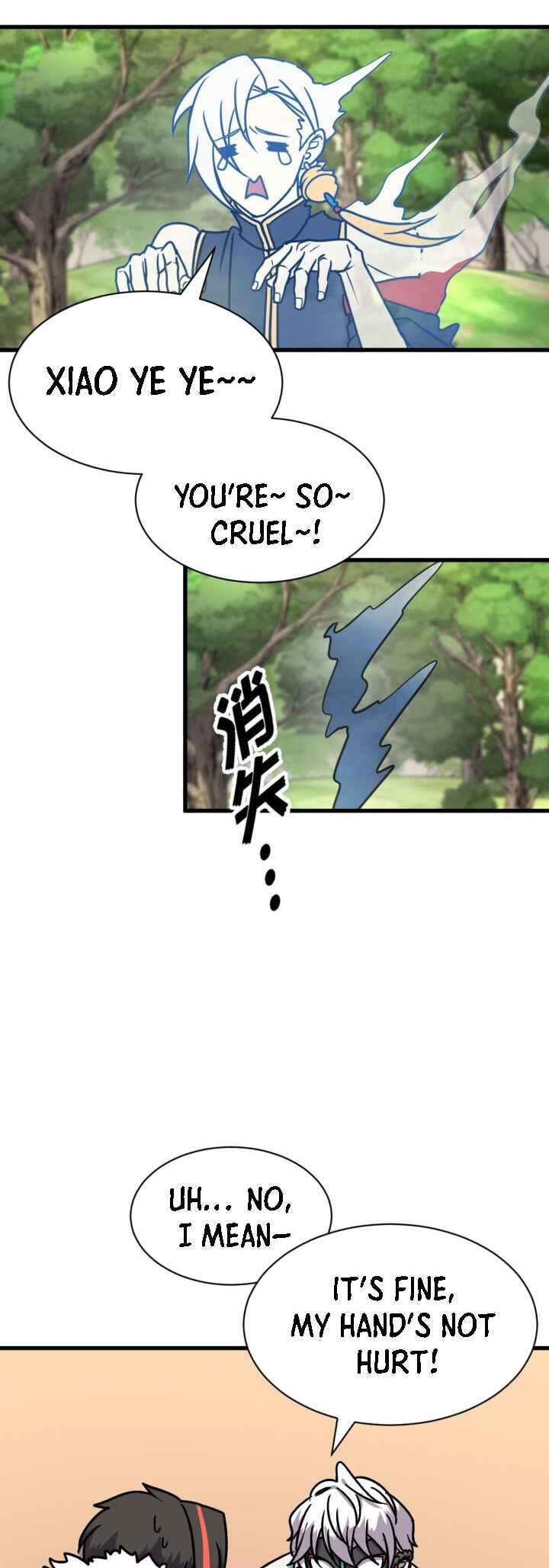 Guǐxiān: Kāihuāng Juàn Chapter 2 - Page 40