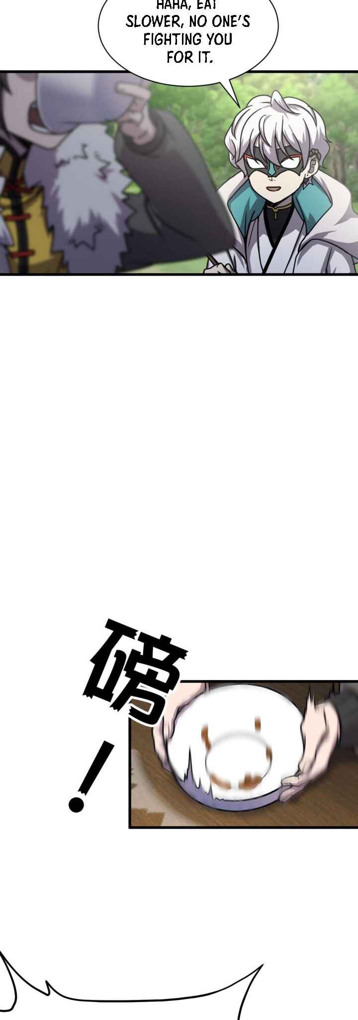 Guǐxiān: Kāihuāng Juàn Chapter 2 - Page 6
