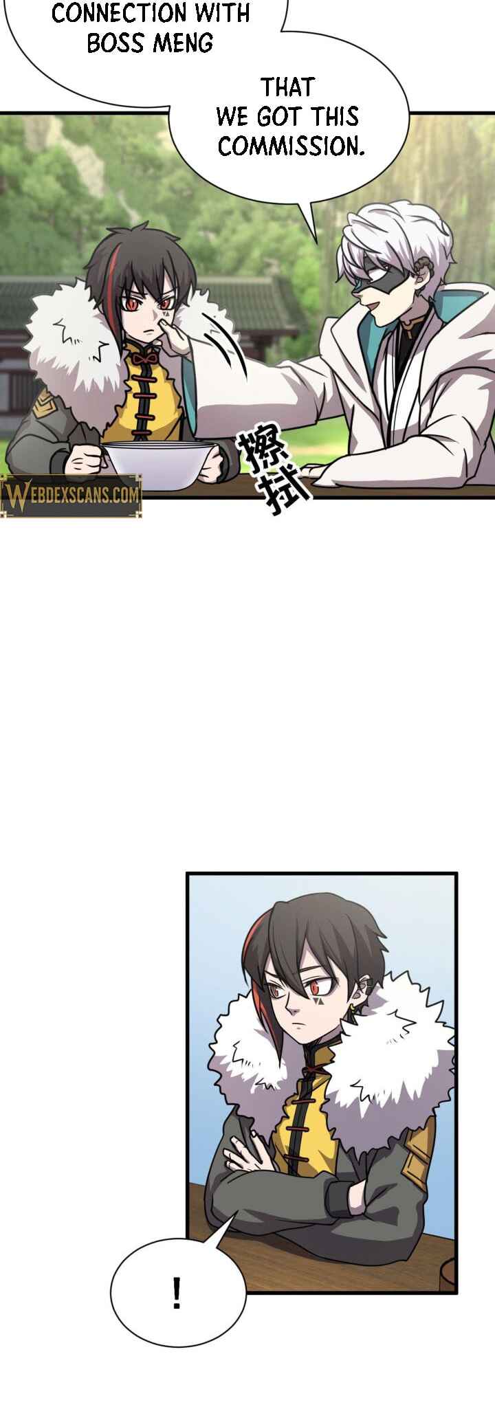 Guǐxiān: Kāihuāng Juàn Chapter 2 - Page 8