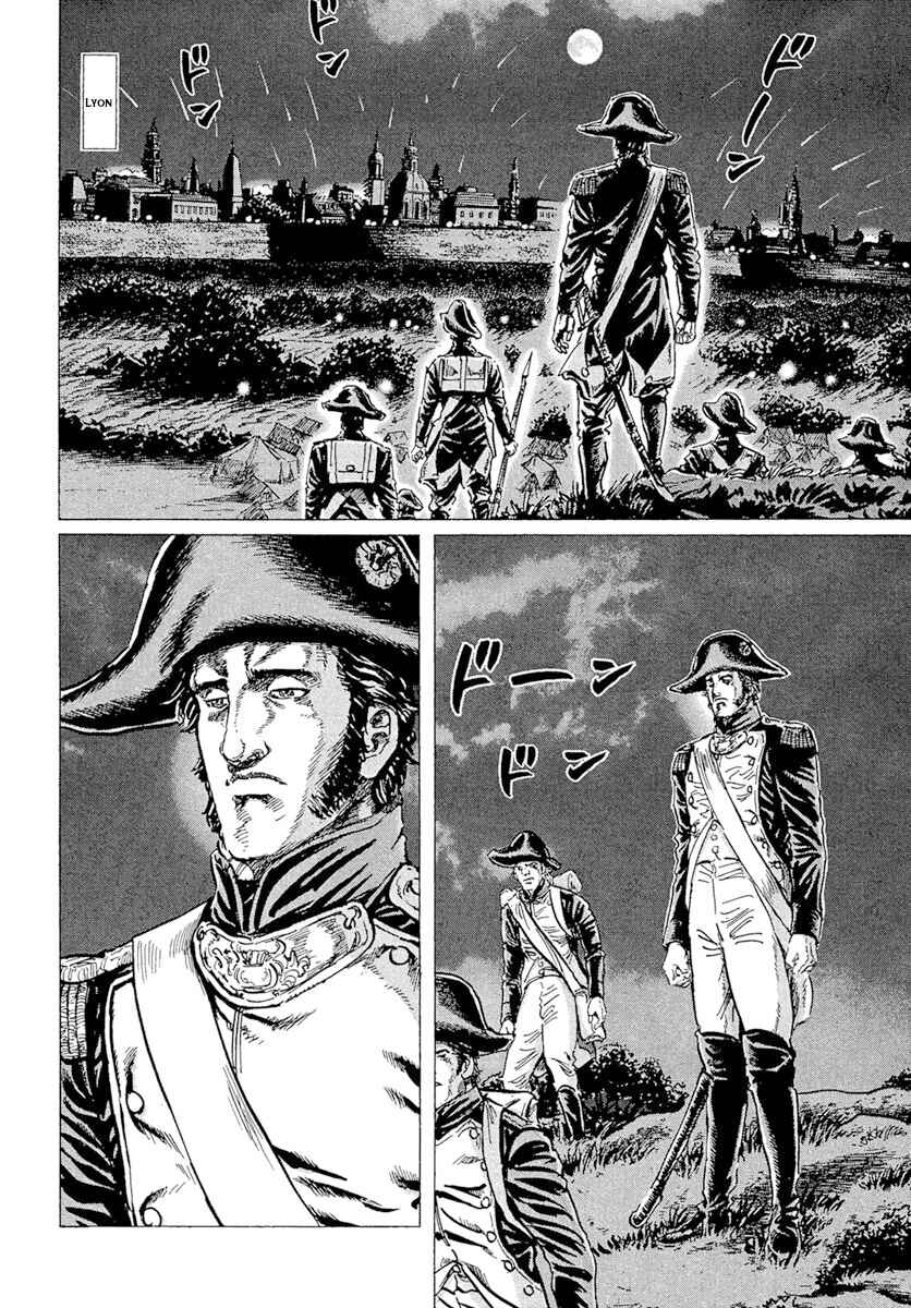 Napoleon - Age of the Lion Chapter 36.5 - Page 2
