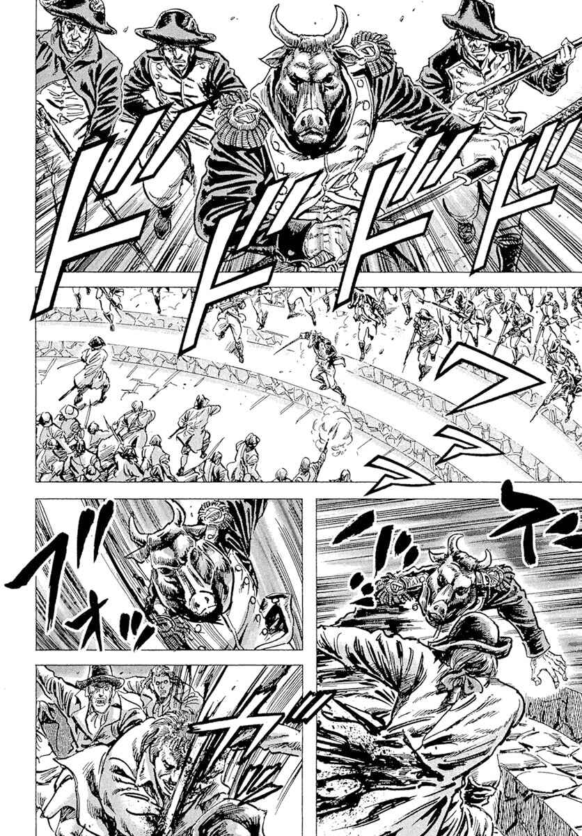 Napoleon - Age of the Lion Chapter 36.5 - Page 21