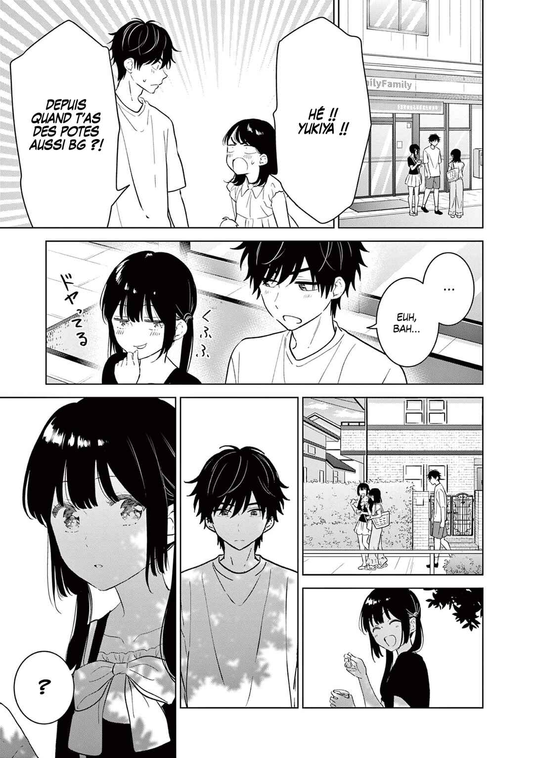 Aishiteru Game o Owarasetai Chapter 68 - Page 11