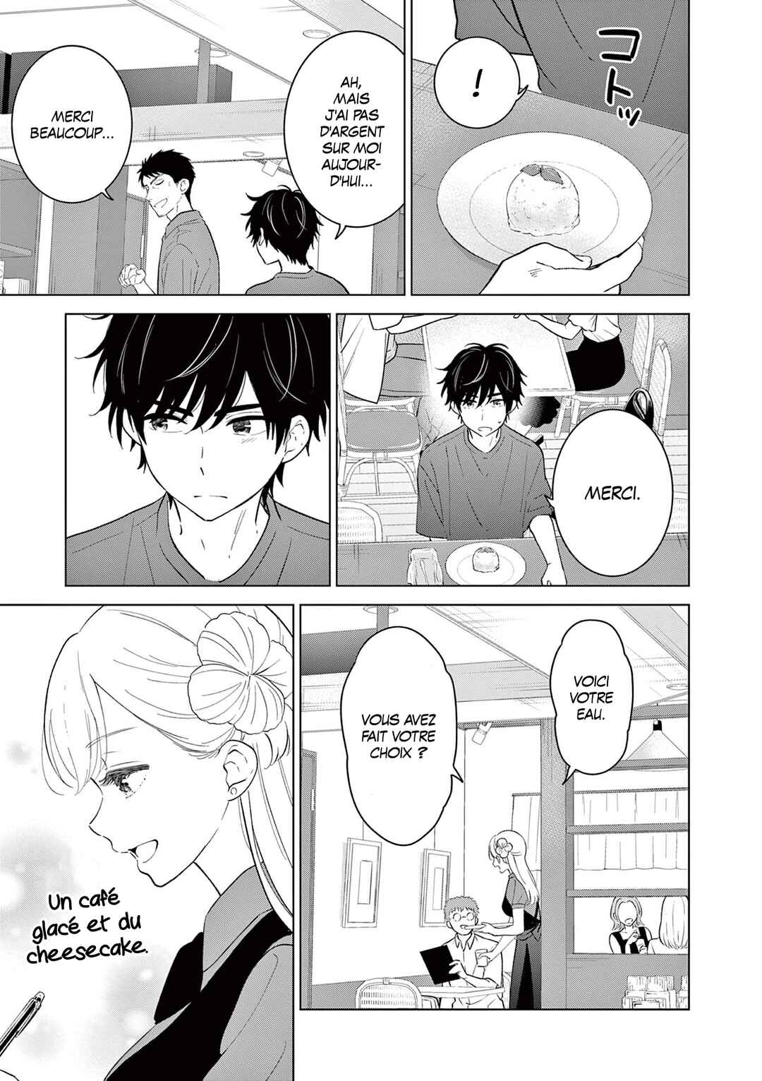 Aishiteru Game o Owarasetai Chapter 68 - Page 13