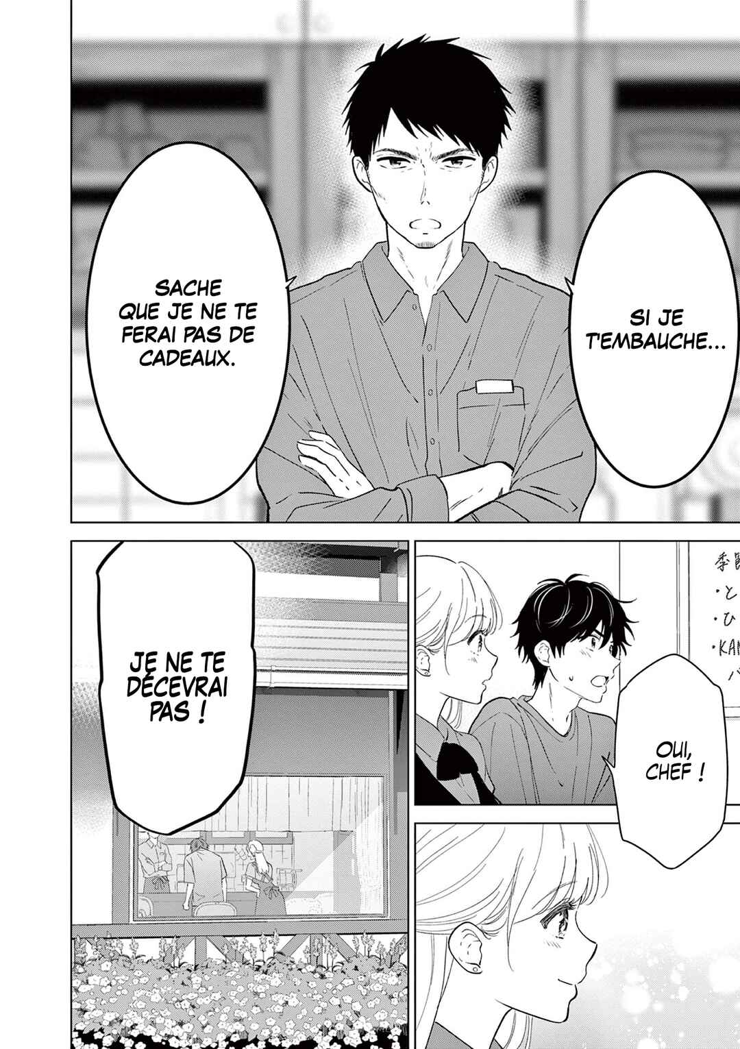 Aishiteru Game o Owarasetai Chapter 68 - Page 22