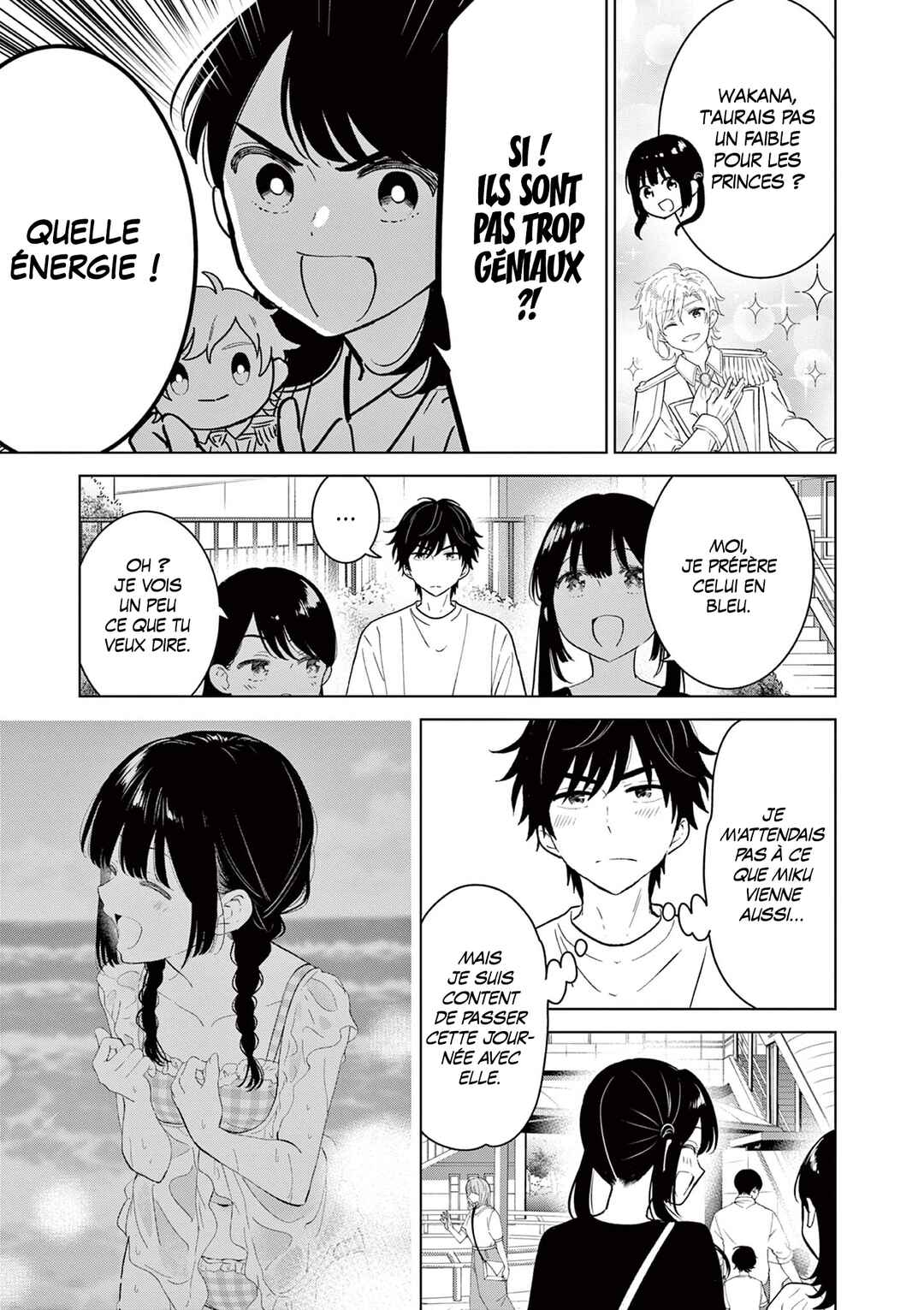 Aishiteru Game o Owarasetai Chapter 68 - Page 5
