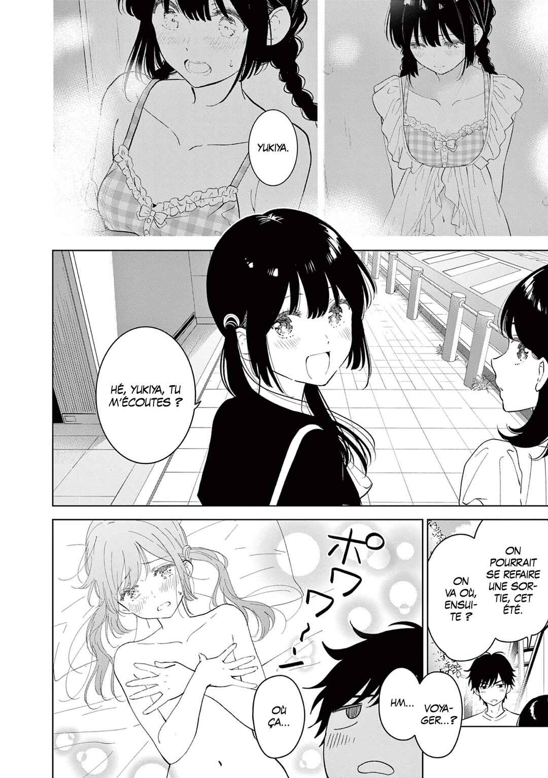 Aishiteru Game o Owarasetai Chapter 68 - Page 6