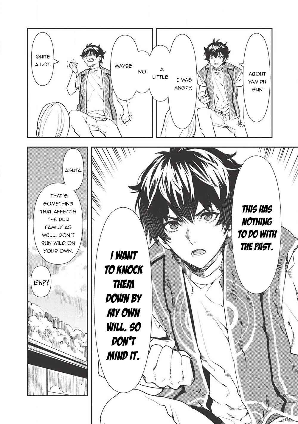 Isekai Ryouridou Chapter 30 - Page 11