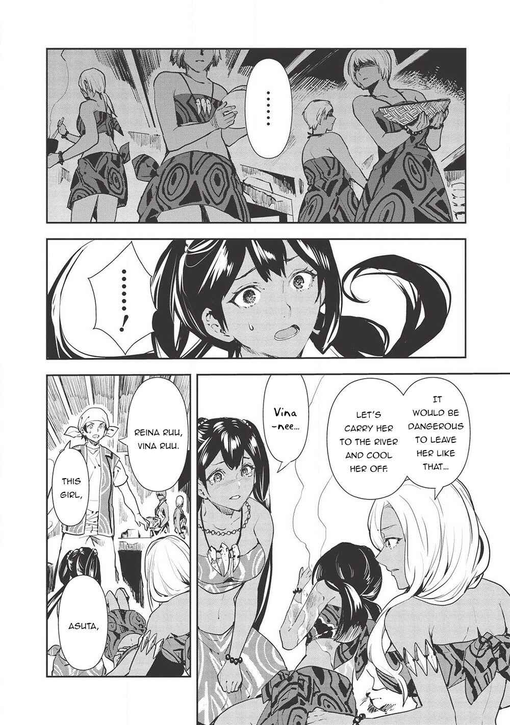 Isekai Ryouridou Chapter 30 - Page 22