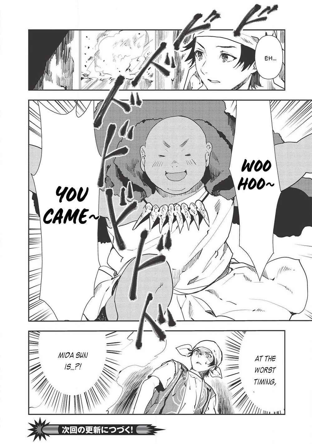 Isekai Ryouridou Chapter 30 - Page 26