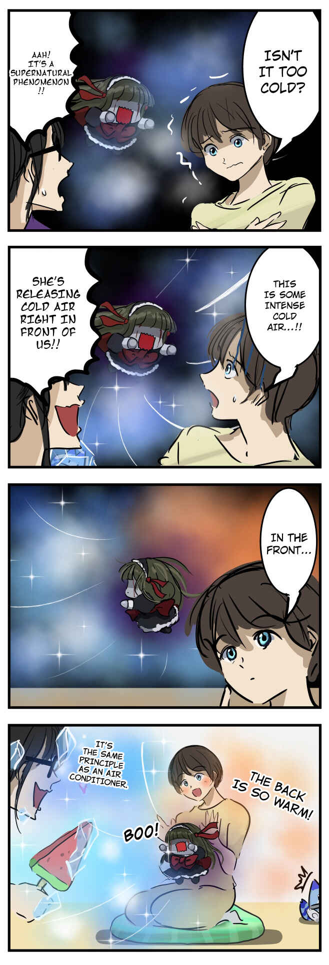Mary-san Chapter 234 - Page 1