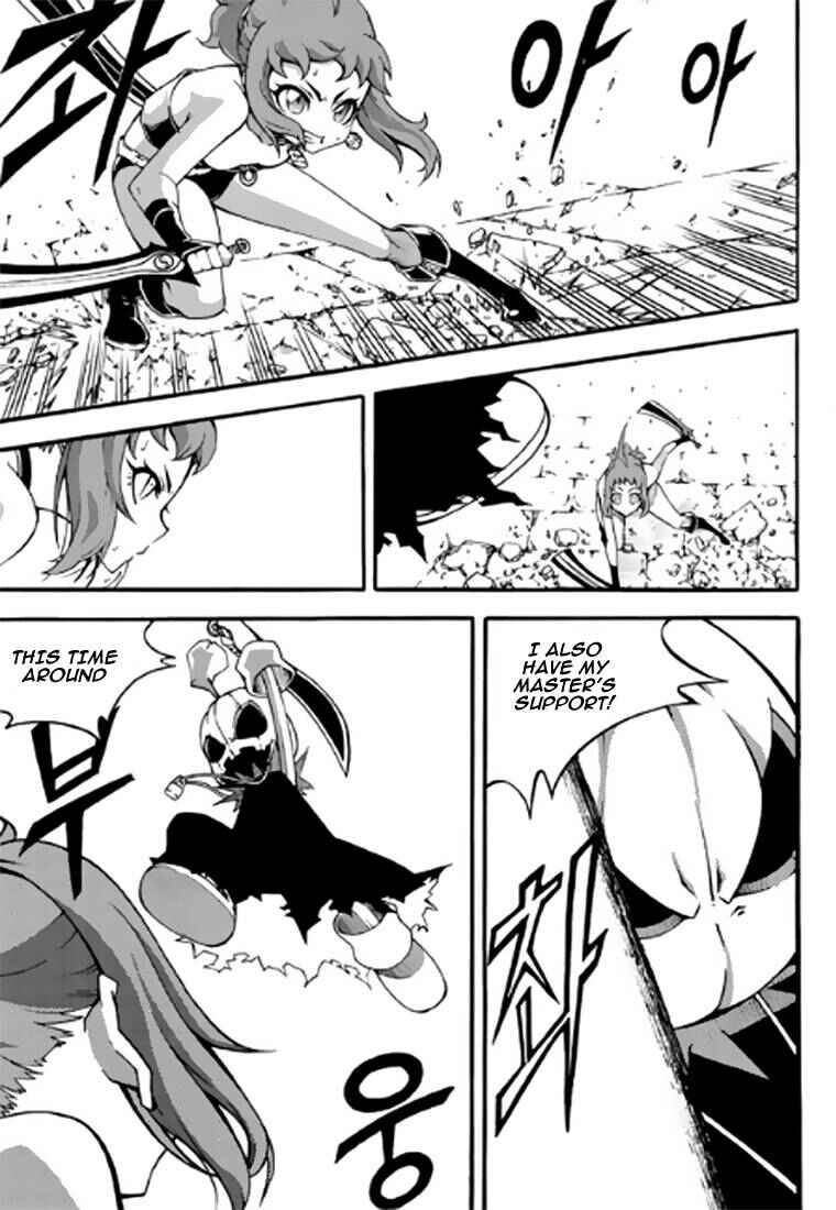 Witch Hunter Chapter 88 - Page 6