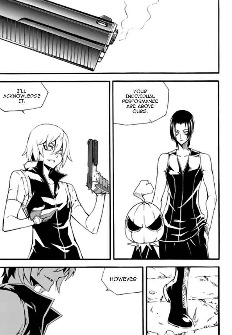 Witch Hunter Chapter 88 - Page 8