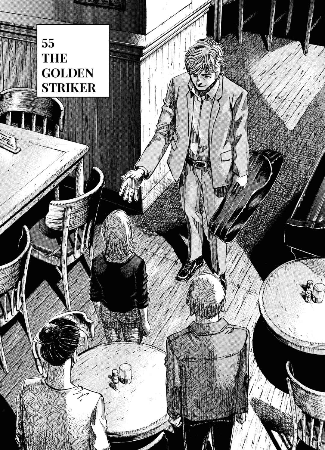 BLUE GIANT SUPREME Chapter 55 - Page 1