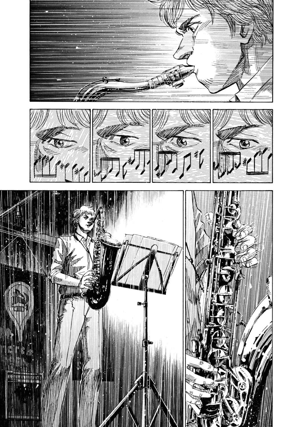 BLUE GIANT SUPREME Chapter 55 - Page 11