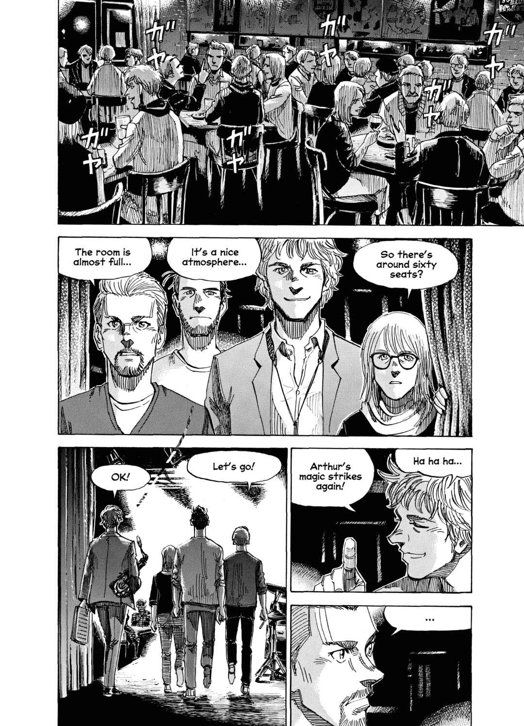 BLUE GIANT SUPREME Chapter 55 - Page 14