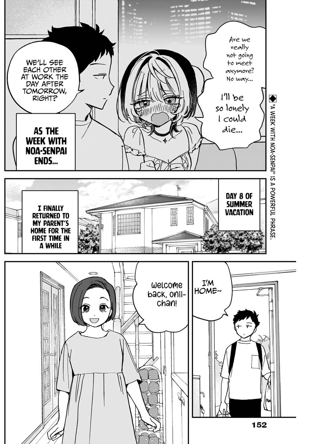 Noa-senpai wa Tomodachi. Chapter 37 - Page 2