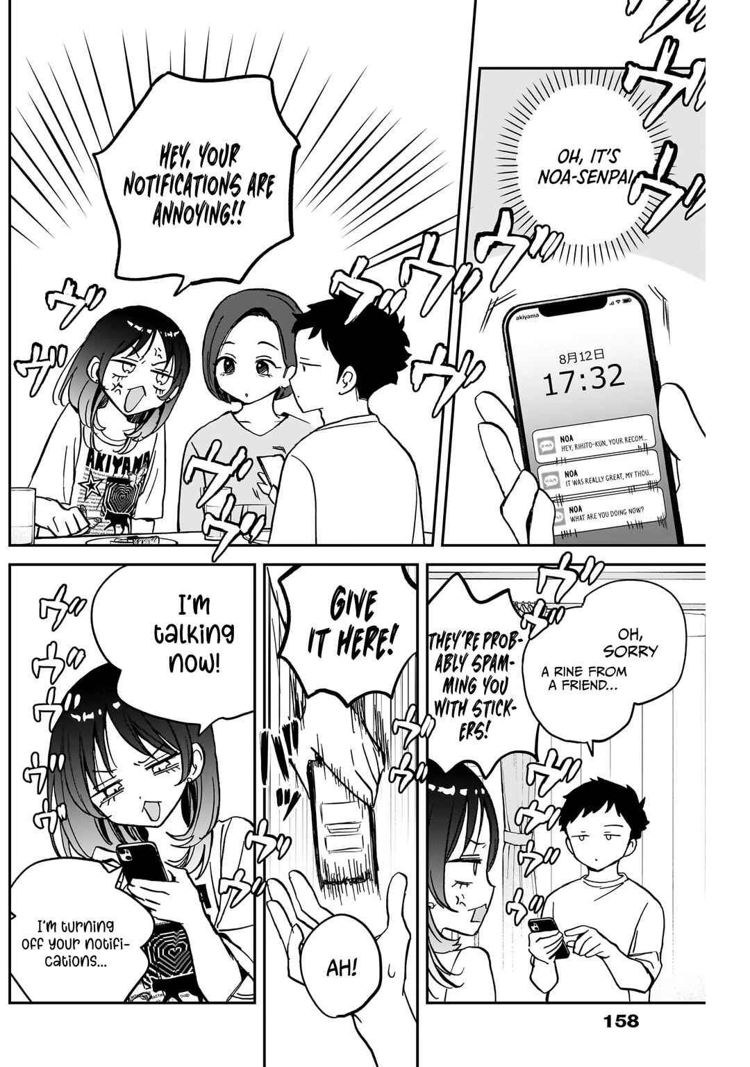 Noa-senpai wa Tomodachi. Chapter 37 - Page 8