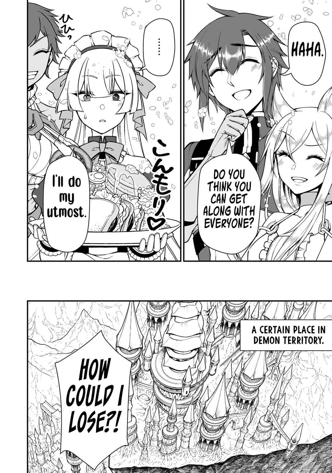 Lv2 kara Cheat datta Moto Yuusha Kouho no Mattari Isekai Life Chapter 56 - Page 18