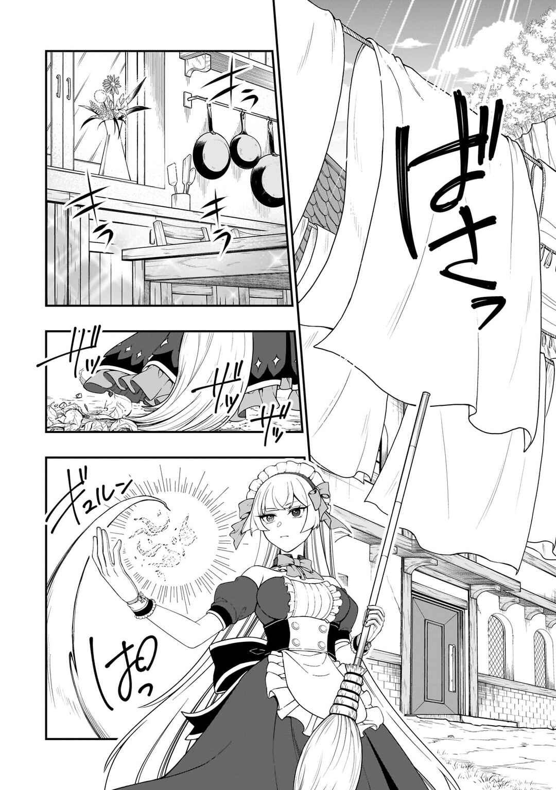 Lv2 kara Cheat datta Moto Yuusha Kouho no Mattari Isekai Life Chapter 56 - Page 3