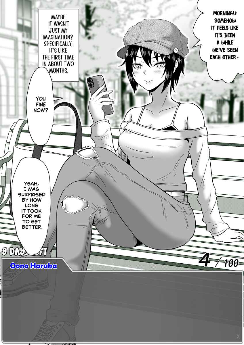 Aru Hi Totsuzen Message Window ga Hyoujisaretan desu kedo!? Chapter 46 - Page 3