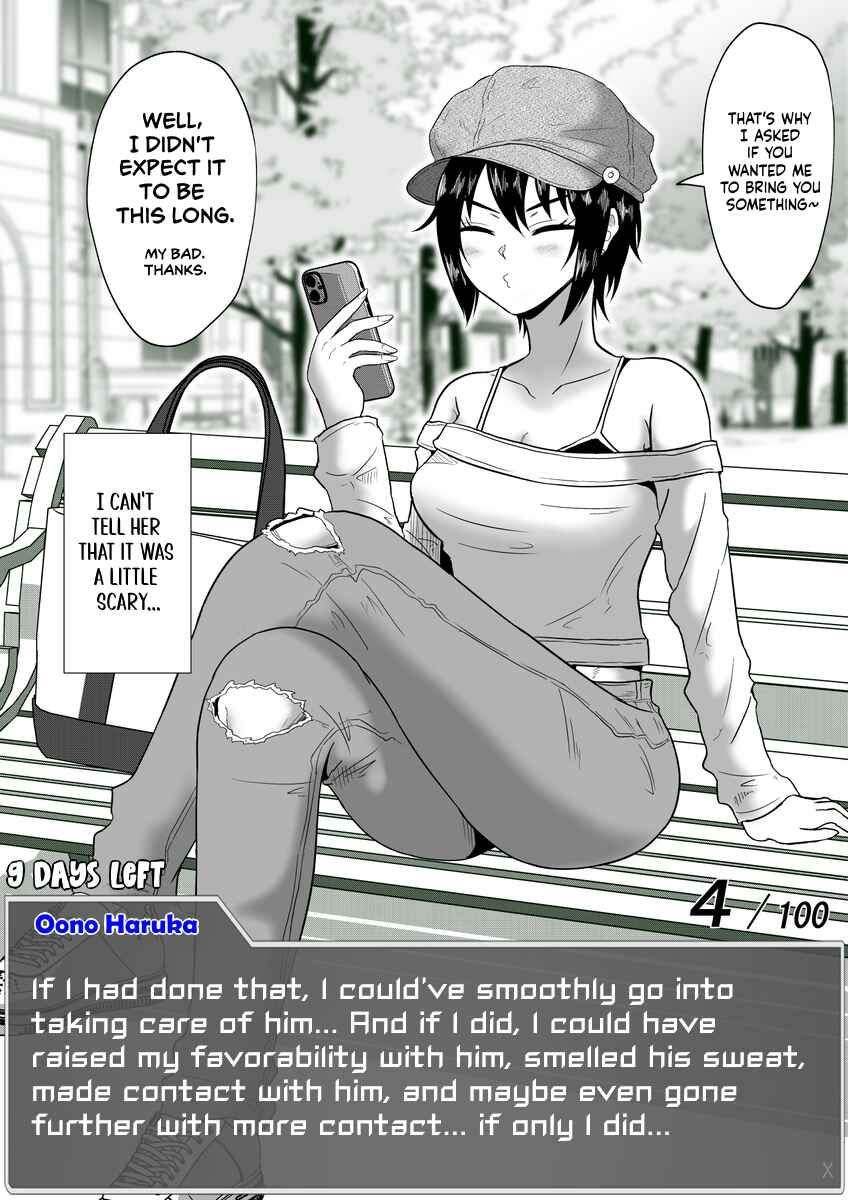 Aru Hi Totsuzen Message Window ga Hyoujisaretan desu kedo!? Chapter 46 - Page 4