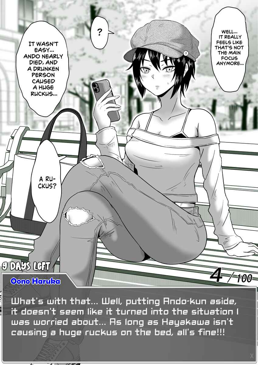 Aru Hi Totsuzen Message Window ga Hyoujisaretan desu kedo!? Chapter 46 - Page 8