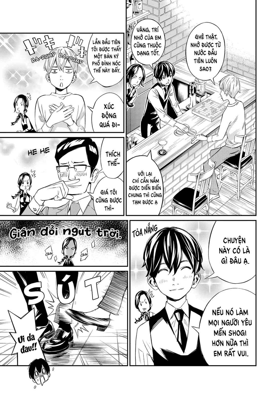 Banjou no Orion Chapter 3 - Page 18