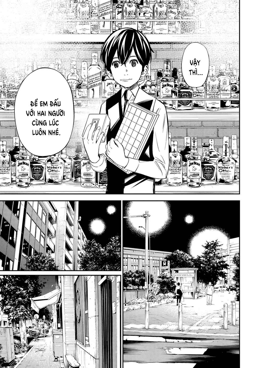 Banjou no Orion Chapter 3 - Page 20