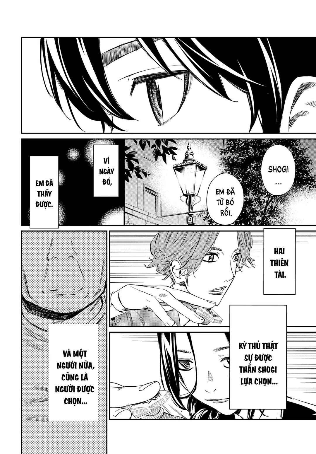 Banjou no Orion Chapter 3 - Page 23