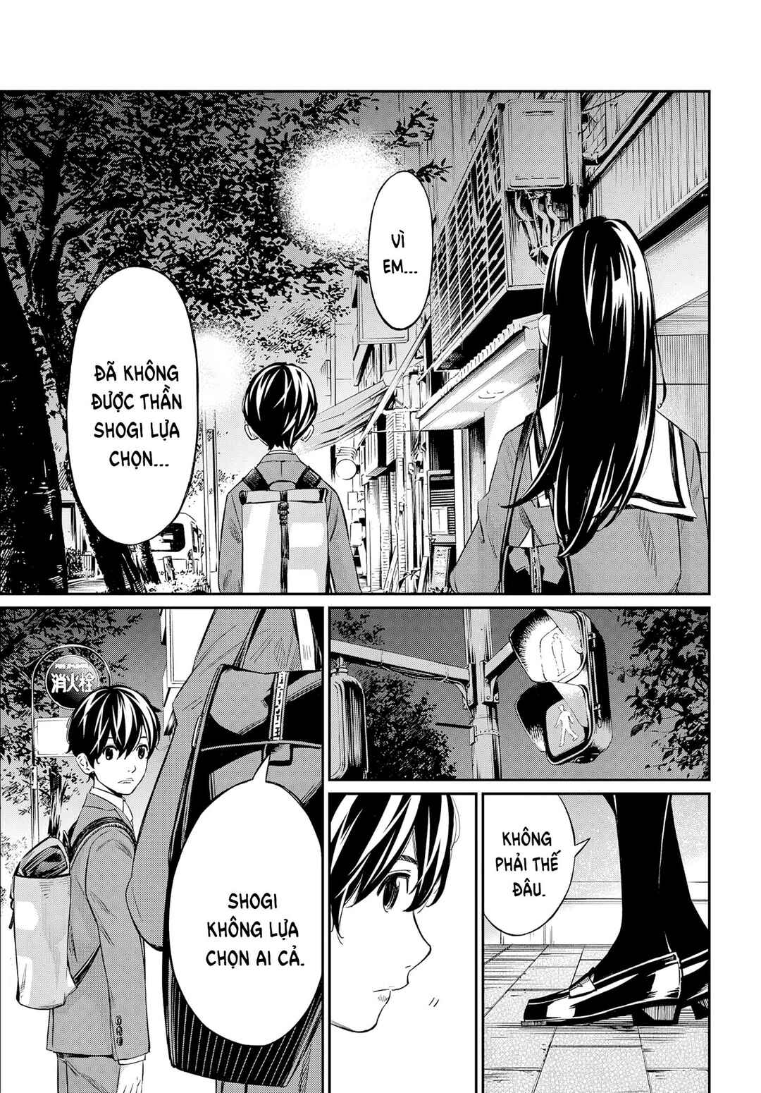 Banjou no Orion Chapter 3 - Page 24