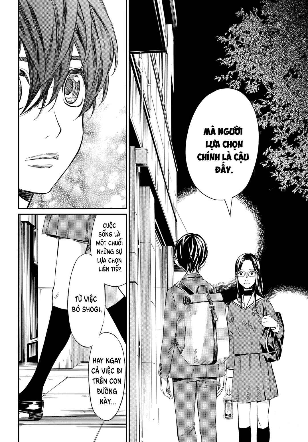 Banjou no Orion Chapter 3 - Page 25